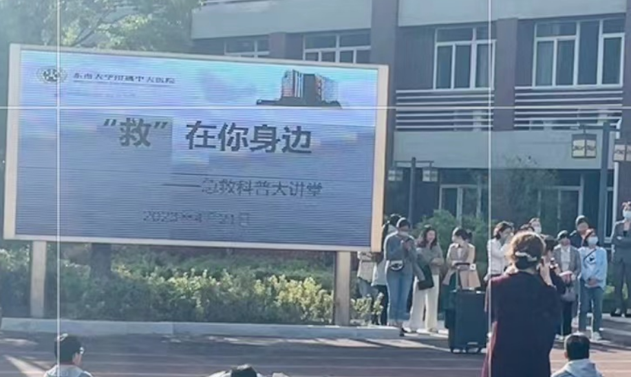 微信图片_20230427164240.png