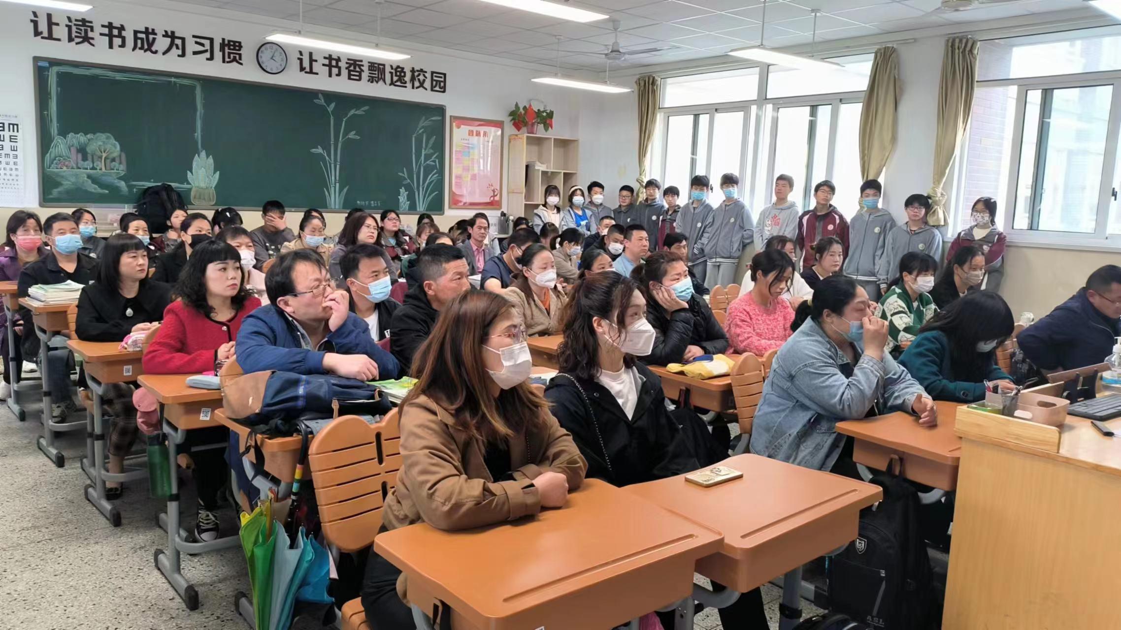 新建 DOC 文档_html_46505030.jpg