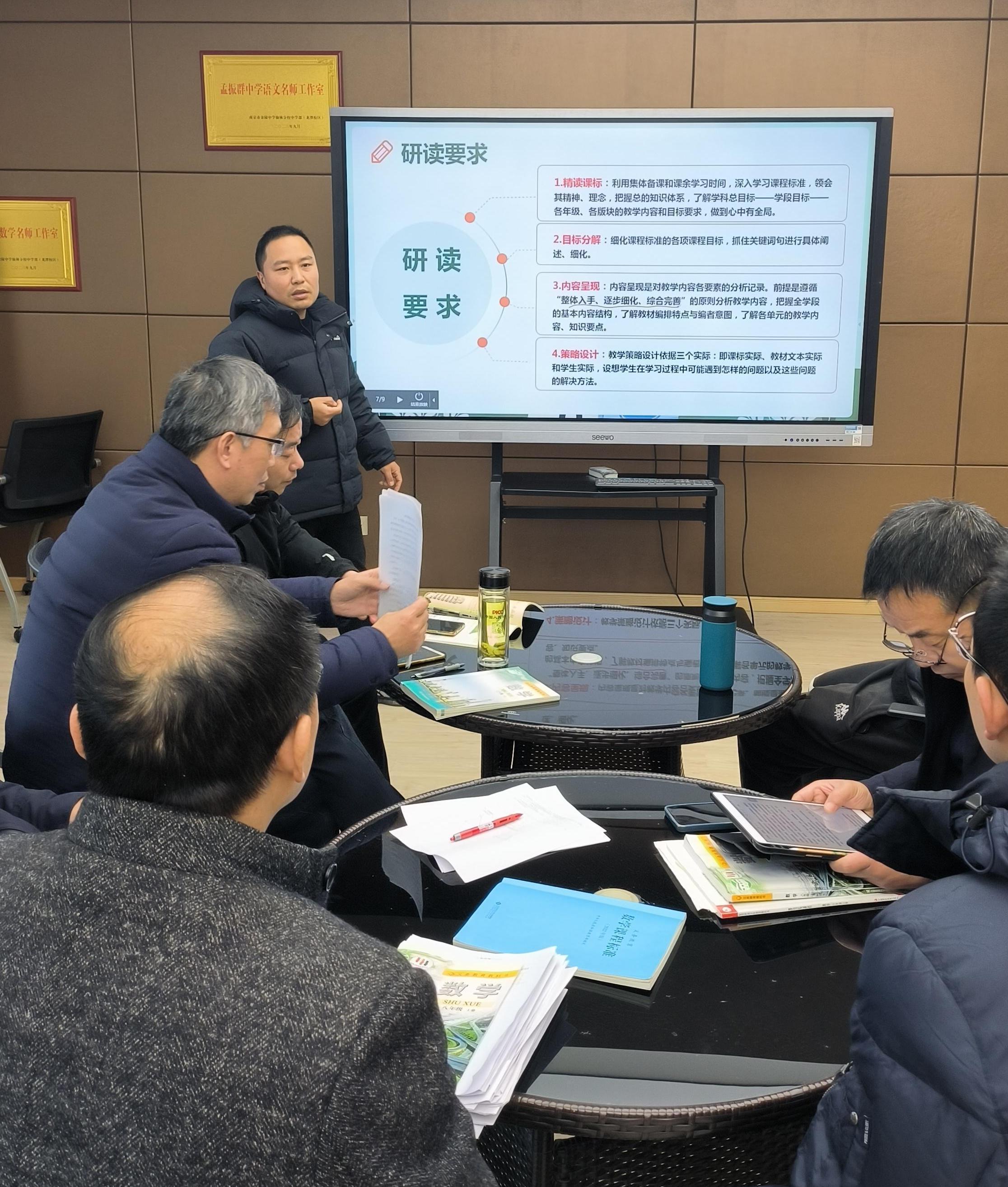 新建 DOC 文档_html_m3d445718.jpg