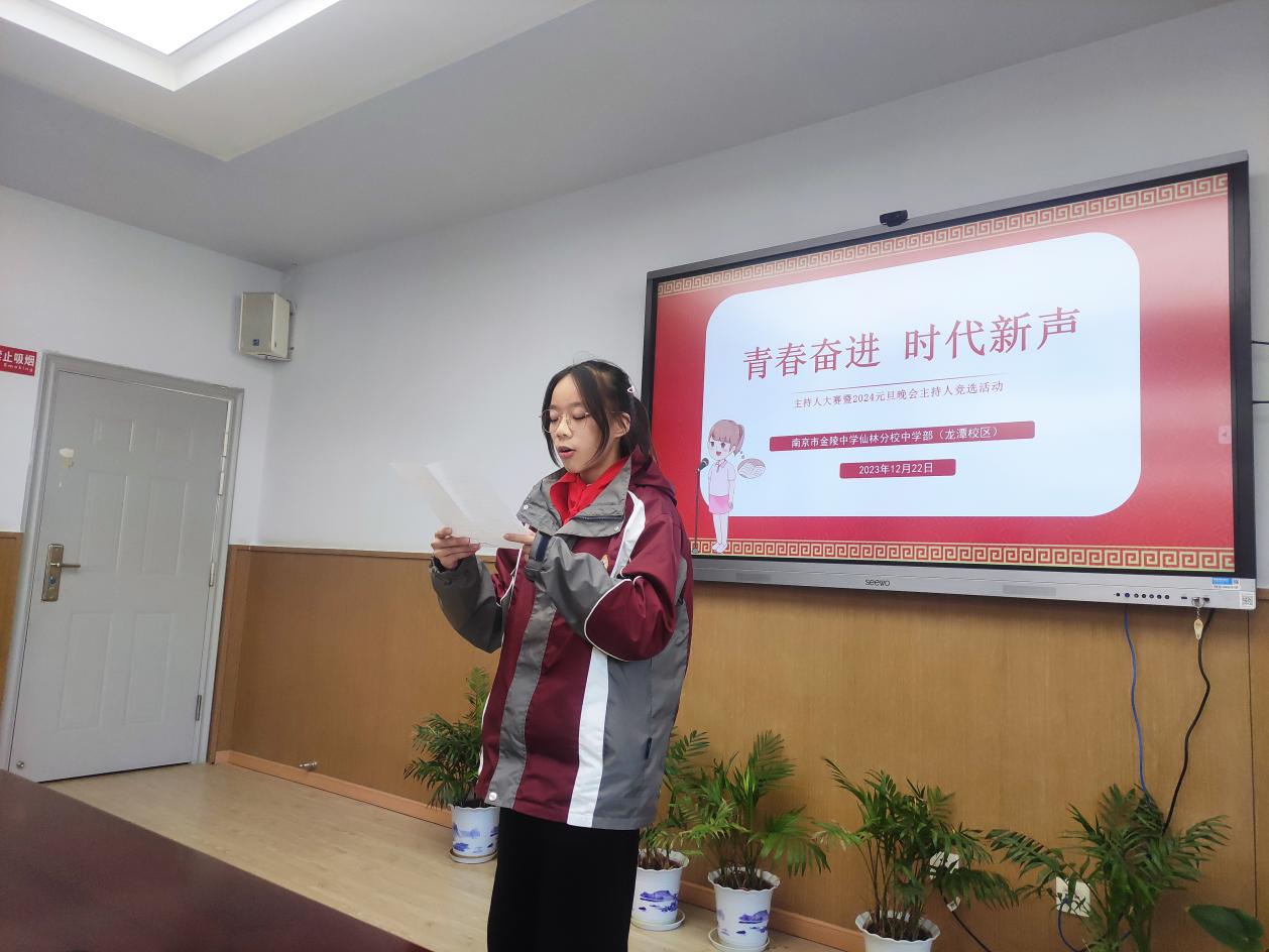 主持人大赛新闻稿_html_1ce3ef80.jpg