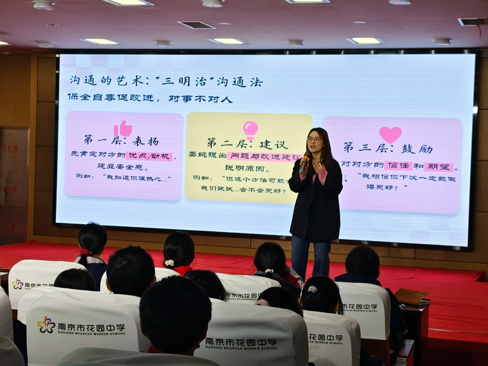 微信图片_20251121123759_2260_114.jpg 微信图片_20251121123759_2260_114.jpg