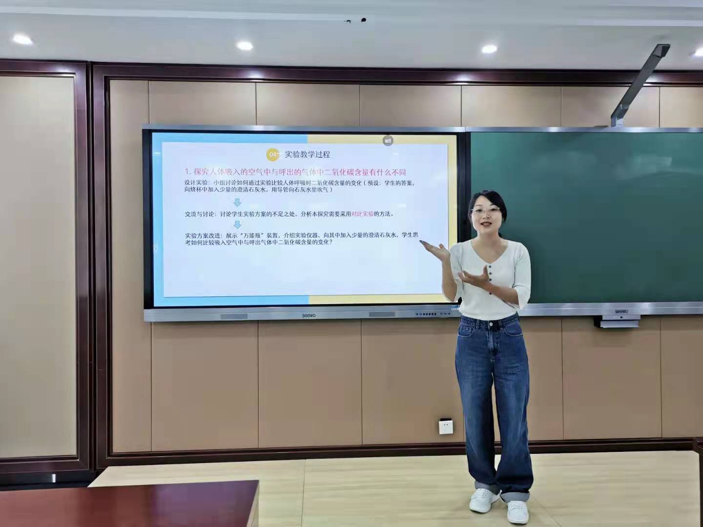 微信图片_20210705152749.jpg