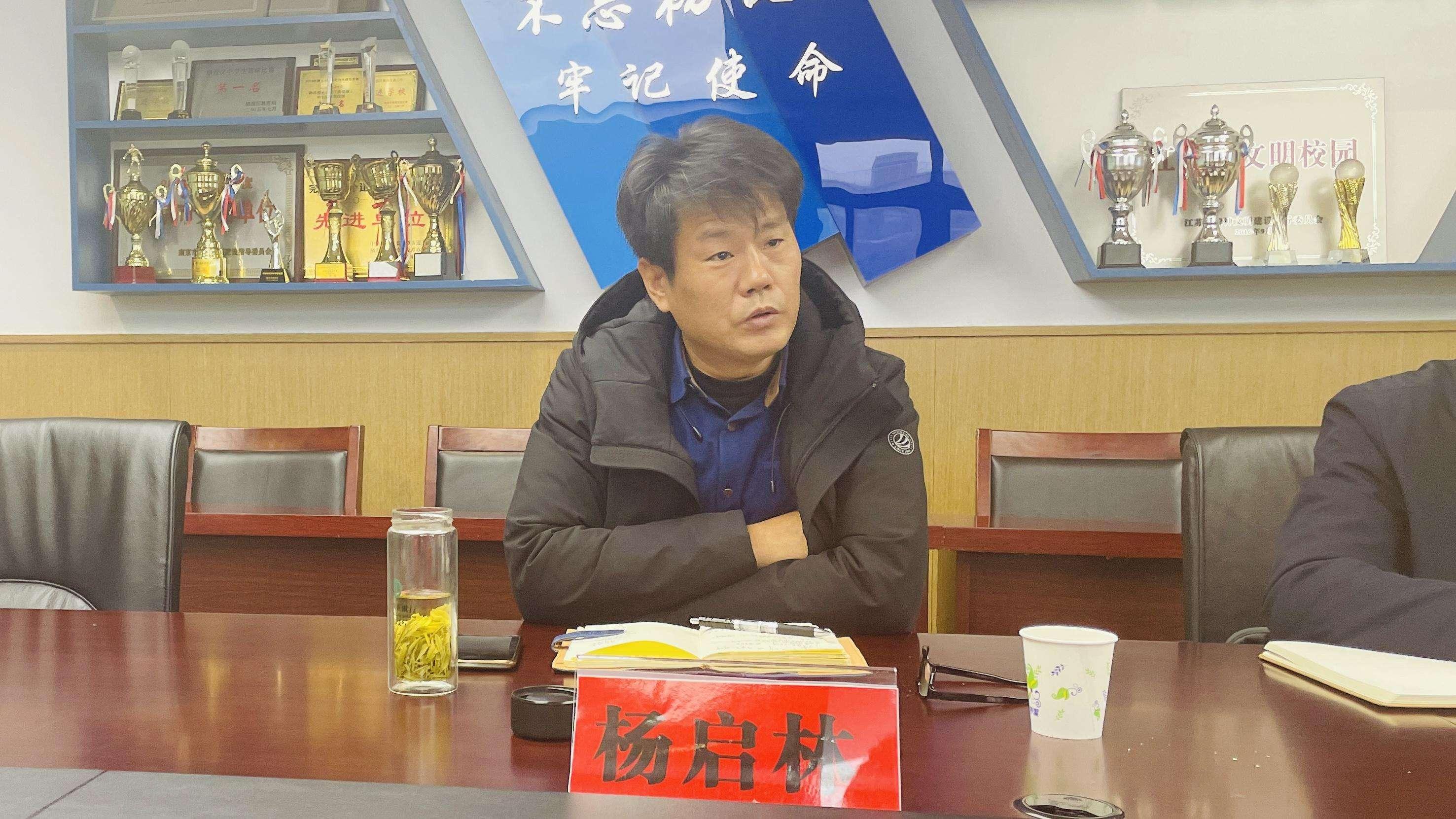 新建 DOC 文档_html_m45313aa2.jpg