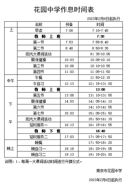 360截图175711218511181.jpg