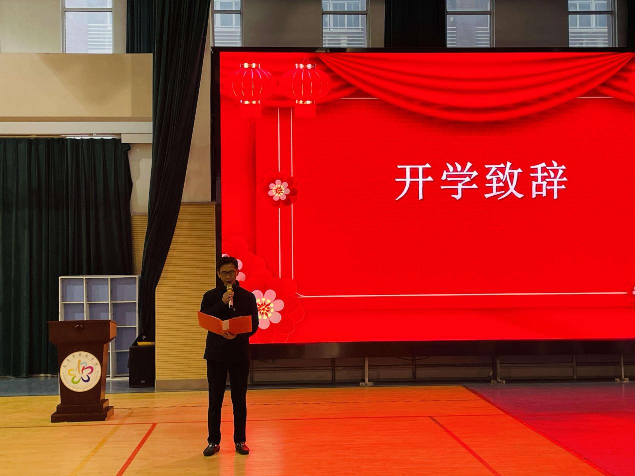 开学典礼新闻稿_html_m3b2dd2fe.jpg
