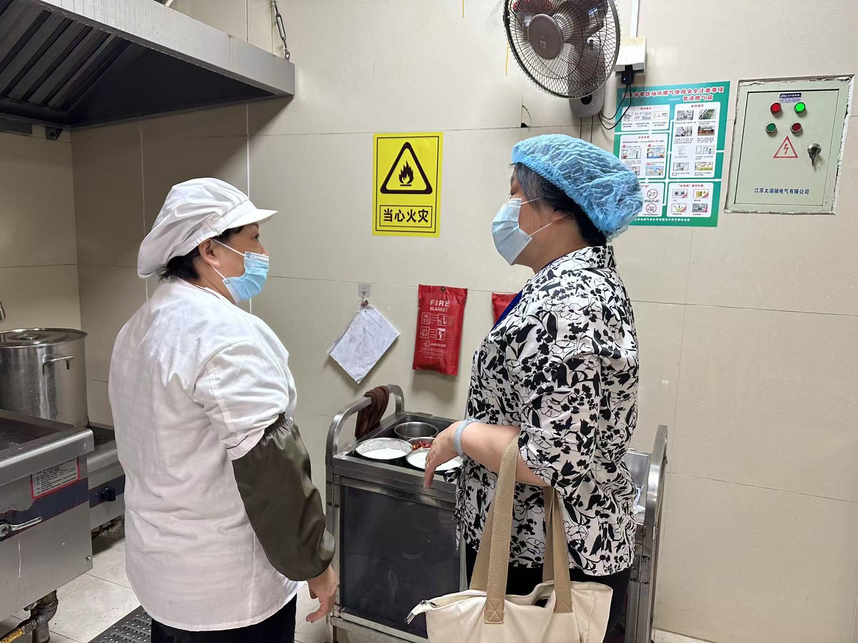 食堂.jpg