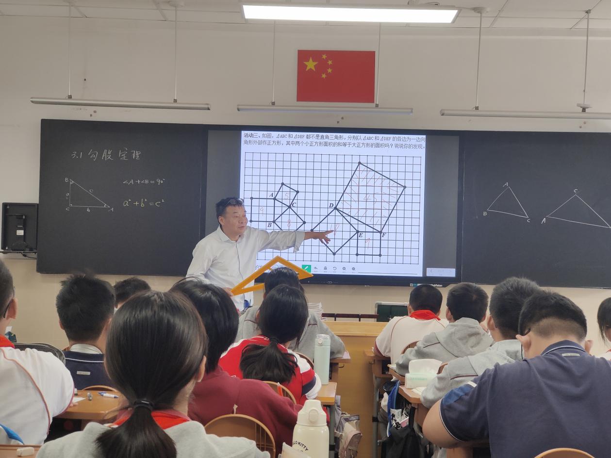 党建引领主题教育新闻稿（党员教师公开课）_html_543d2732.jpg