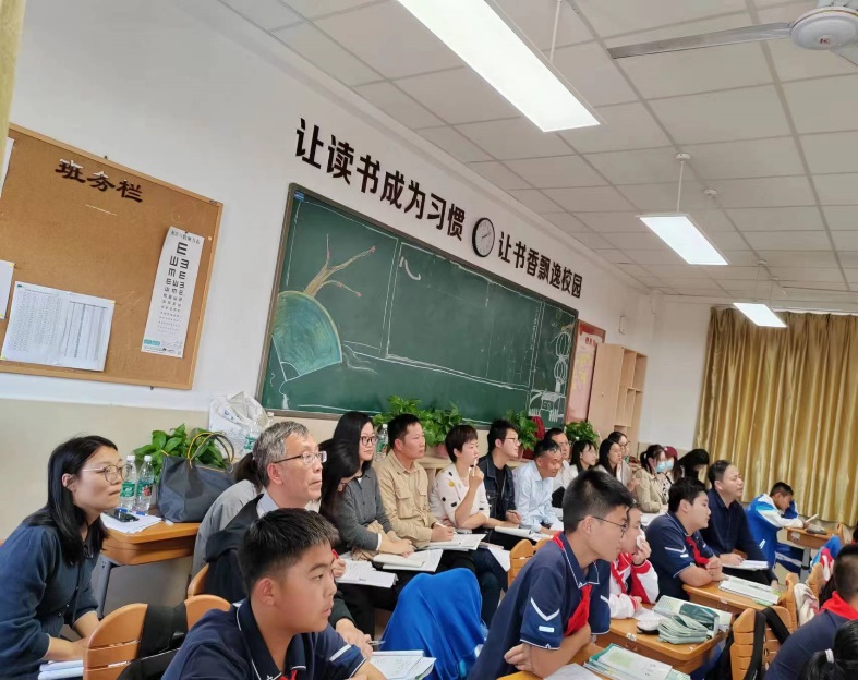 聚势赋能 行稳致远改_html_m4ecd14b5.jpg