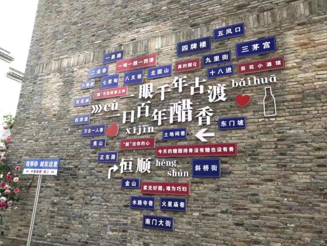 春游_html_m1e336f40.jpg