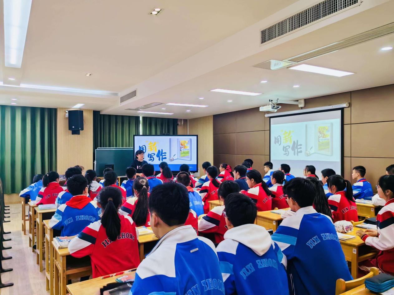 语文教研活动新闻稿_html_m53ba72d7.jpg