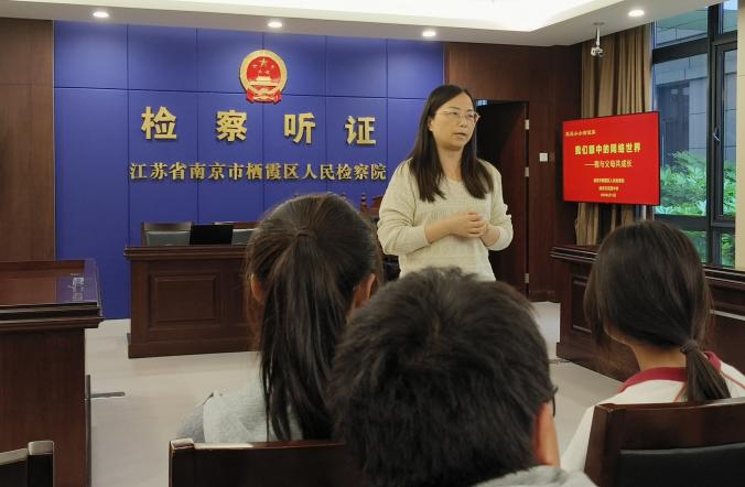 检察院新闻稿2_html_1339c91.jpg
