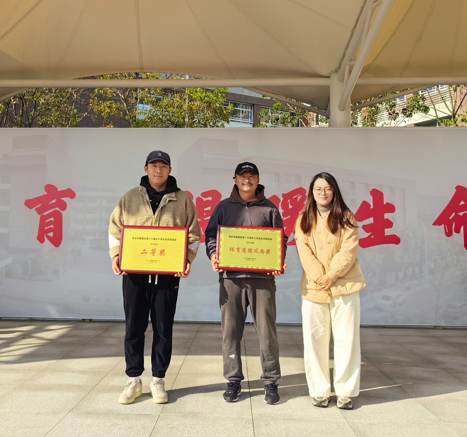 微信图片_20241203155410.jpg 微信图片_20241203155410.jpg