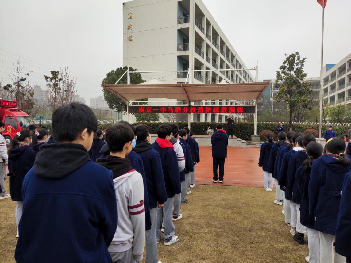 安全第一防震演练_html_m563f23b9.jpg