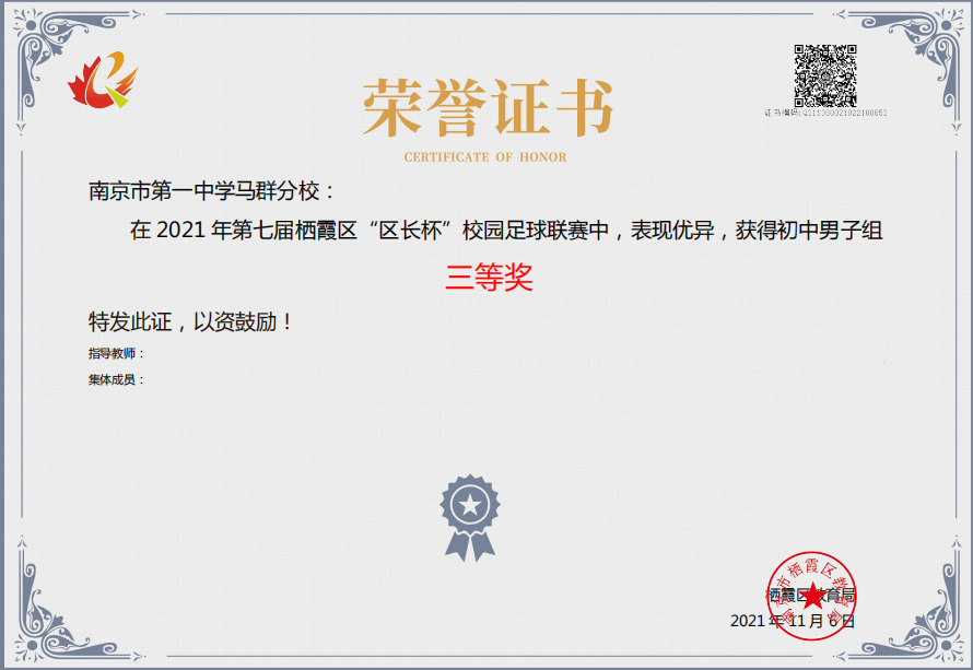 IMG_8567.PNG
