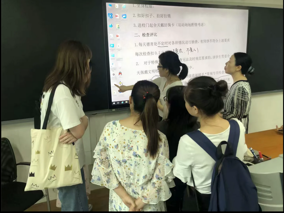 QQ截图20230621111545.png