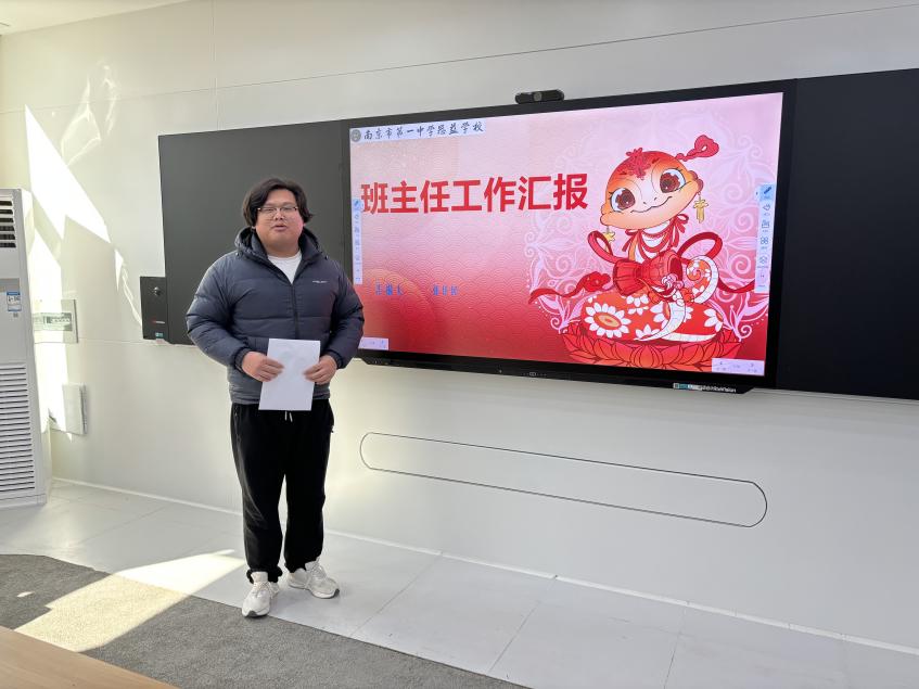 班主任会年度总结新闻稿_html_2b4dac3a.jpg