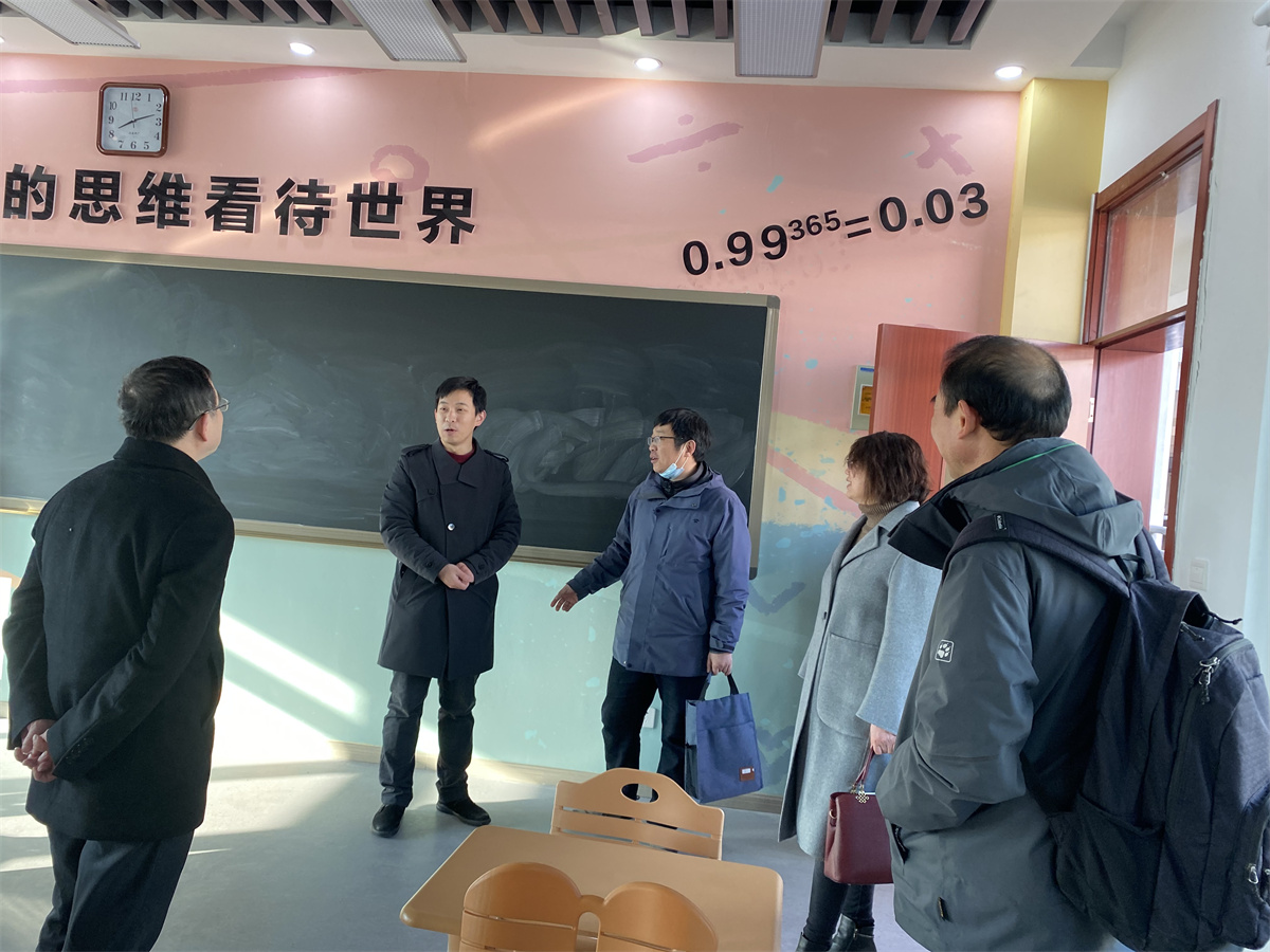 2022.2.25教科研视导_html_7d40c467.jpg