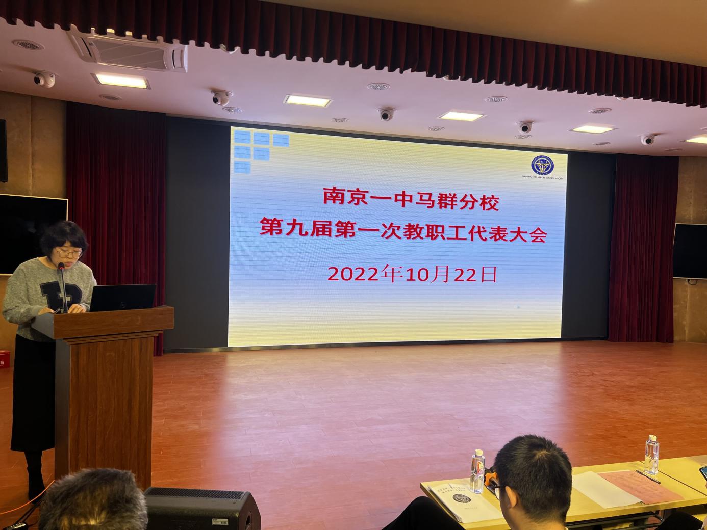奋进新征程_html_2d94b822.jpg