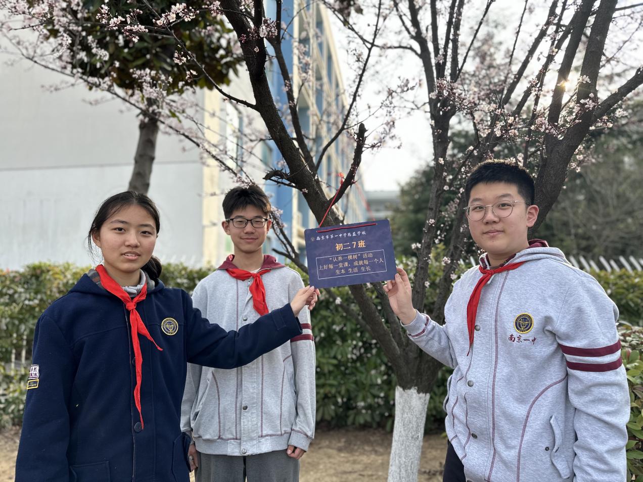 一见中情绿色思益_html_14d7ad7a.jpg