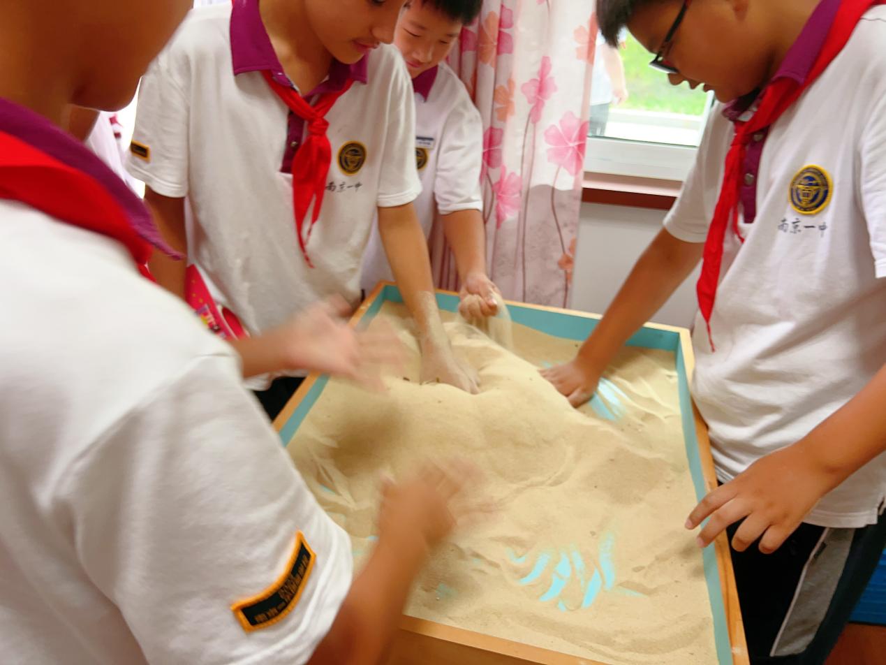202309开学心理月_html_m145d8b3d.jpg