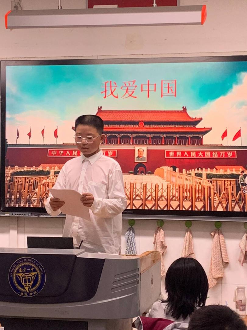 一中思益国庆主题活动新闻稿_html_m4be80dfa.jpg