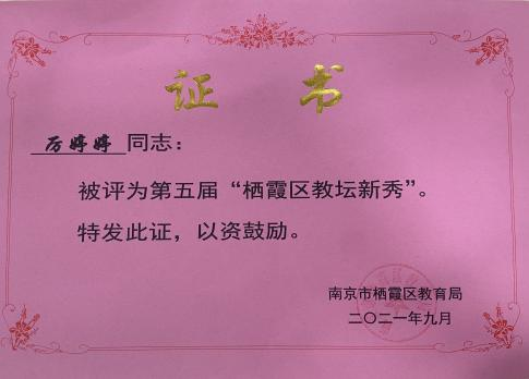 图片 7.png