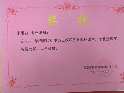 图片 14.png