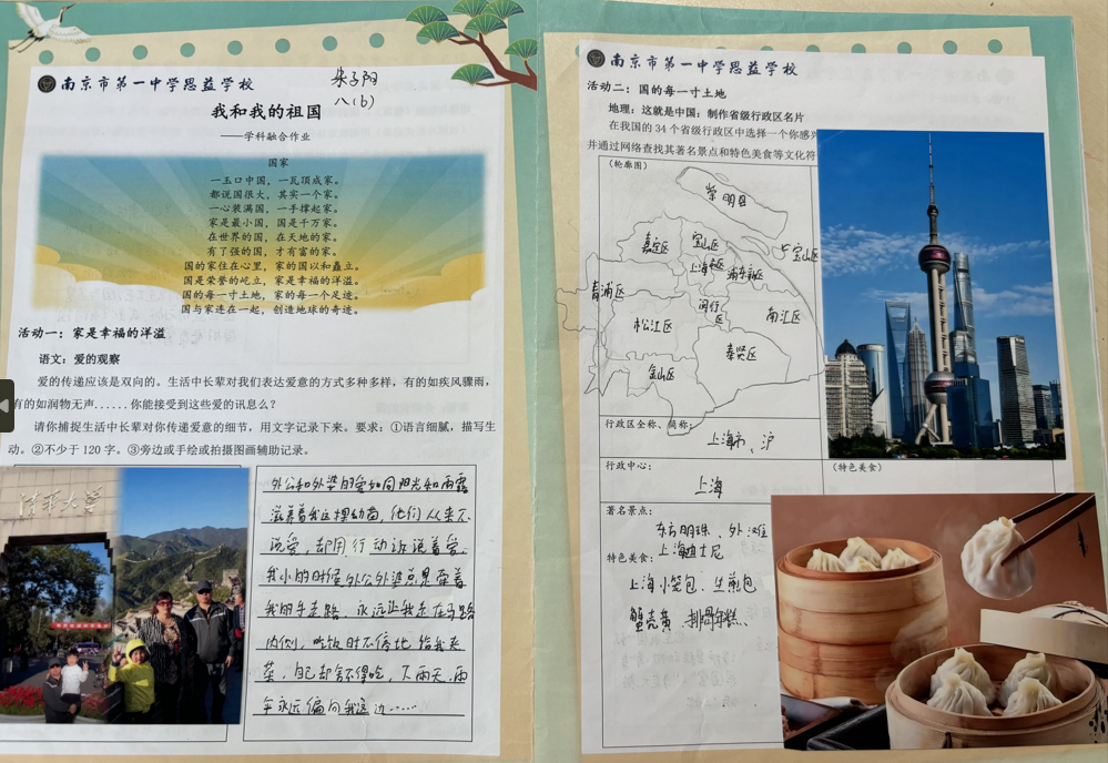 图片 37.png