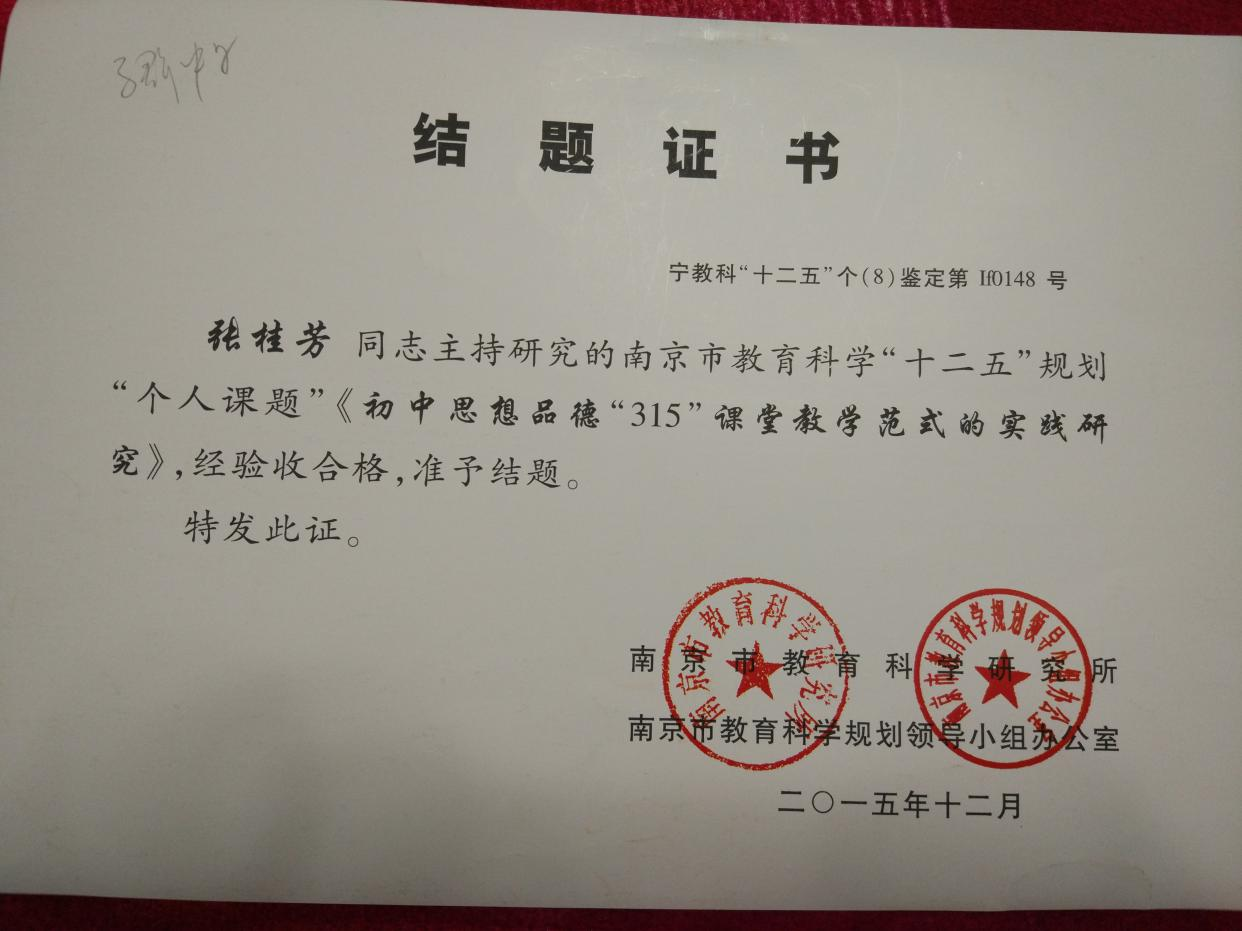 图片 15.png