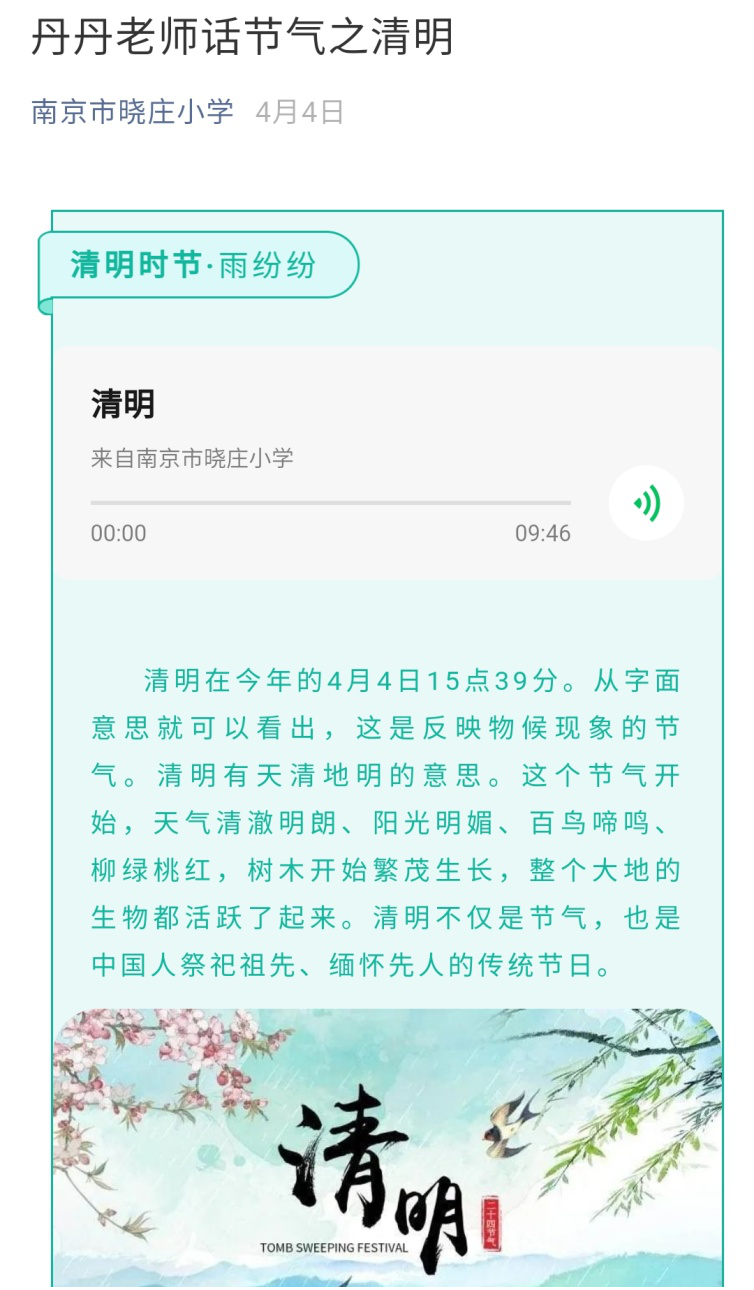 图片17.png