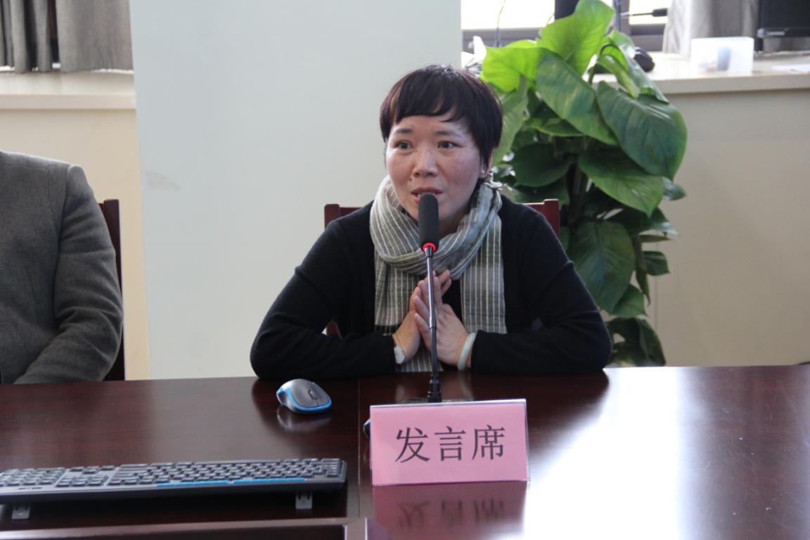 栖霞区中小学心理健康教育研讨会_html_21295b96.jpg
