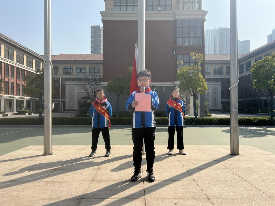 图片 3.png