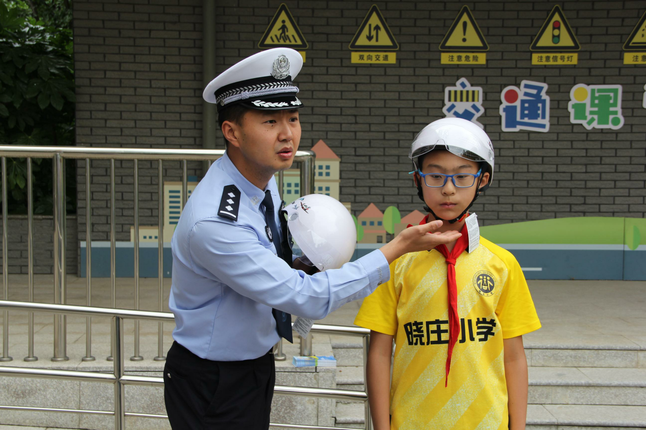 5.31交通安全教育_html_m172ad3c4.png