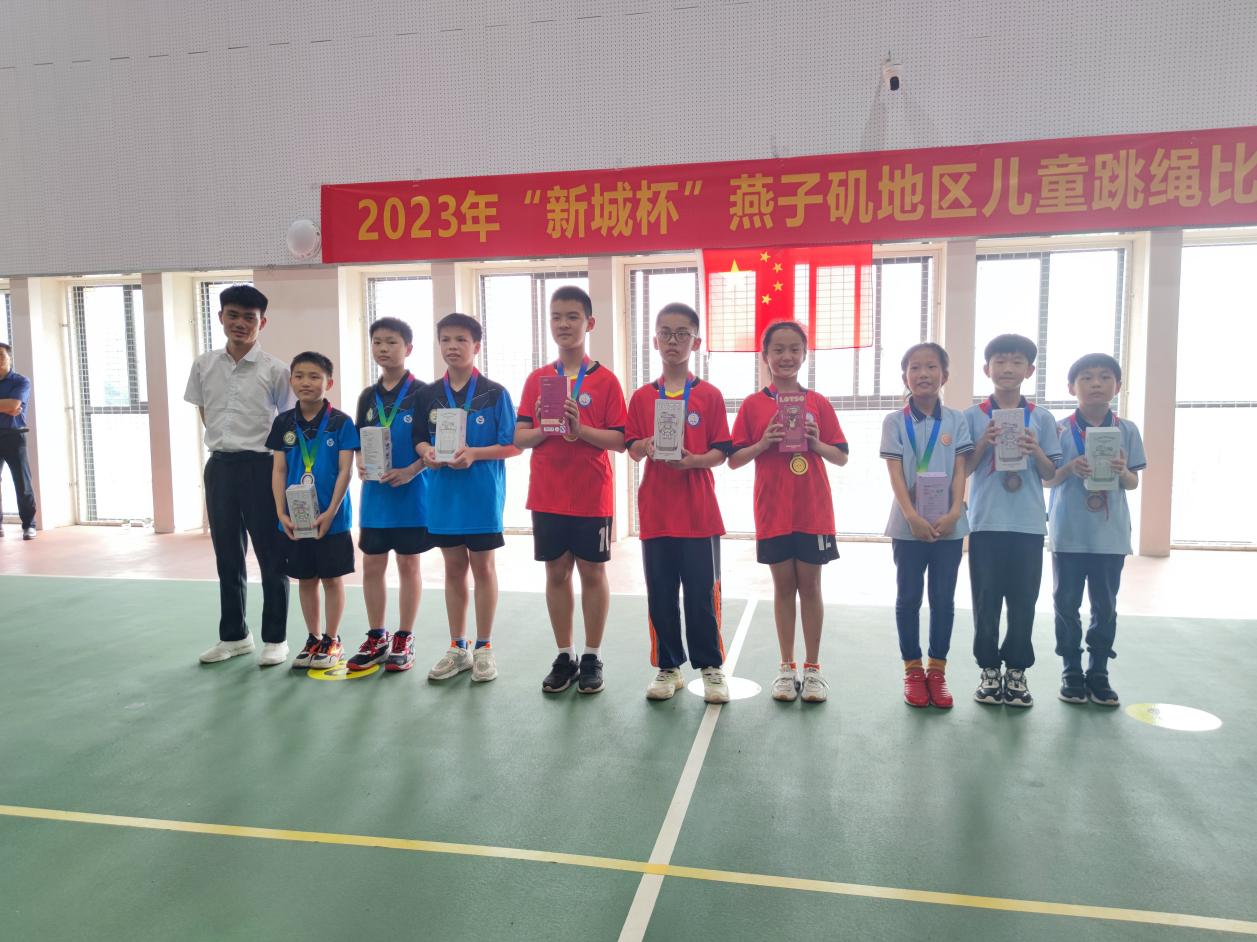 喜报_html_66140037.jpg