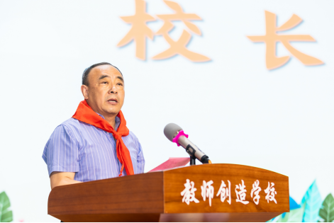 2023.6.15成长礼新闻稿(1)803.png