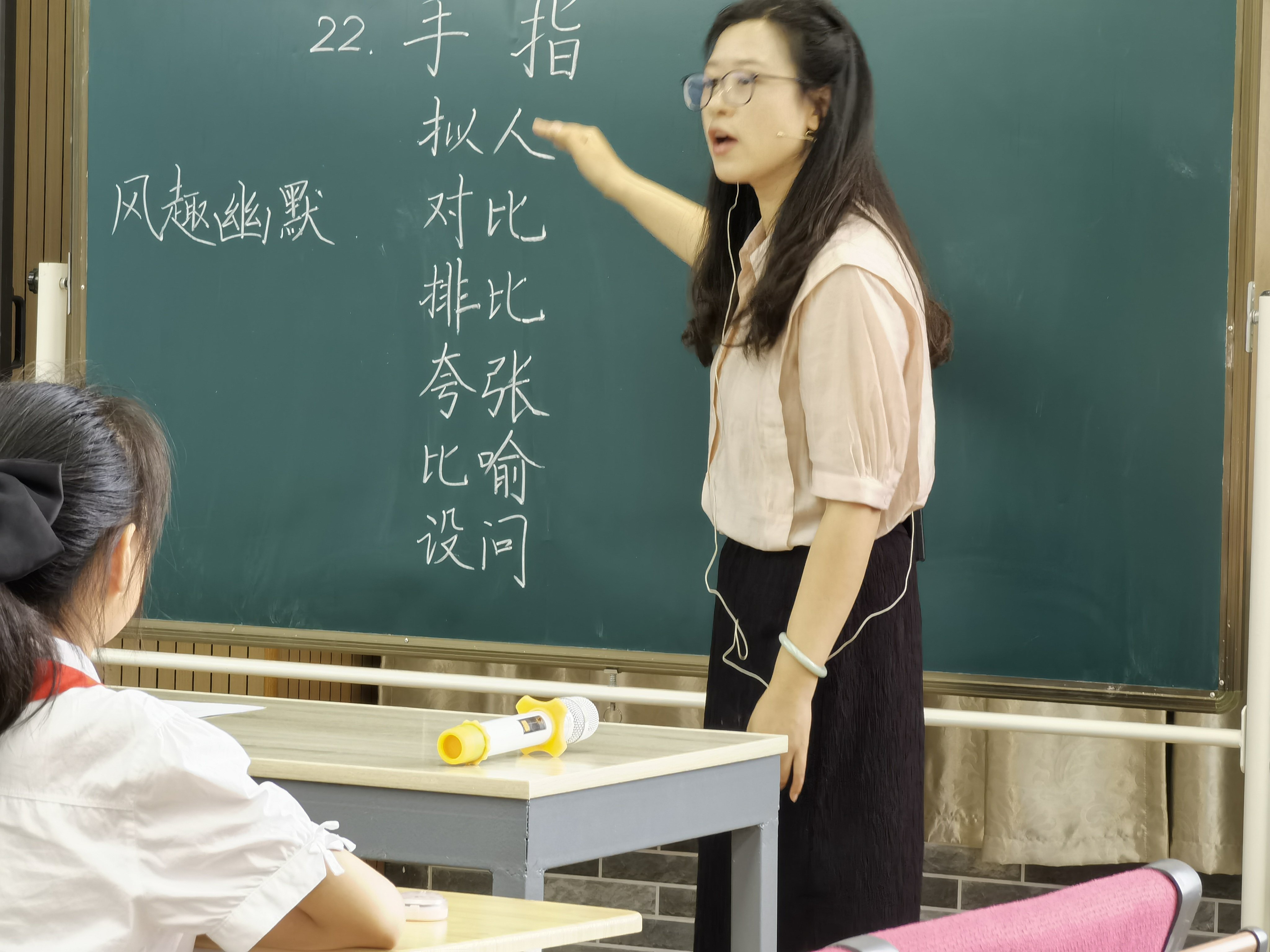6月7日金立义教特级教师团队送课活动记录_html_m2a5e6660.jpg