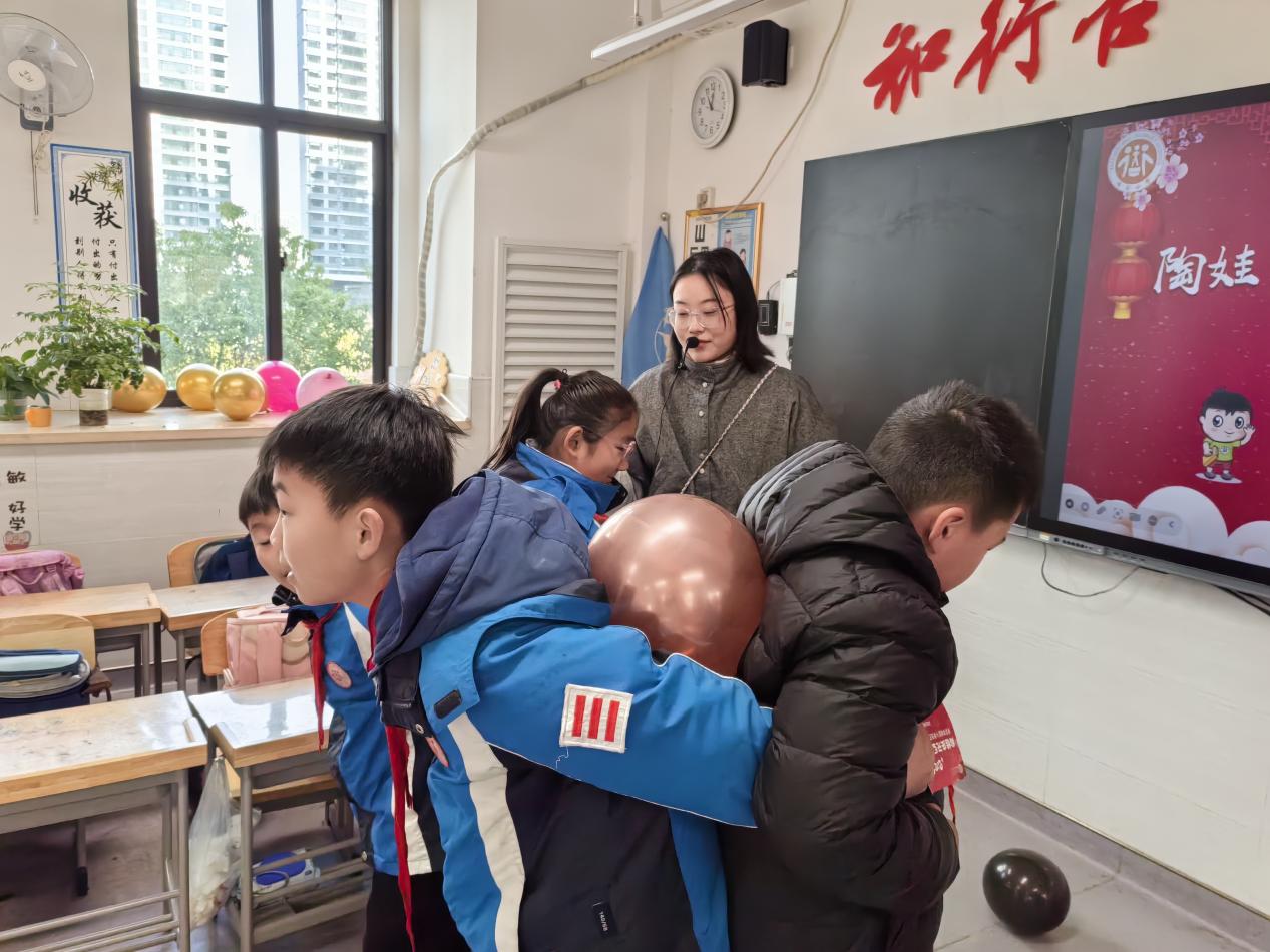 20241202陶娃庆元旦 欢乐游园会 2024.12.31_html_af29457.jpg