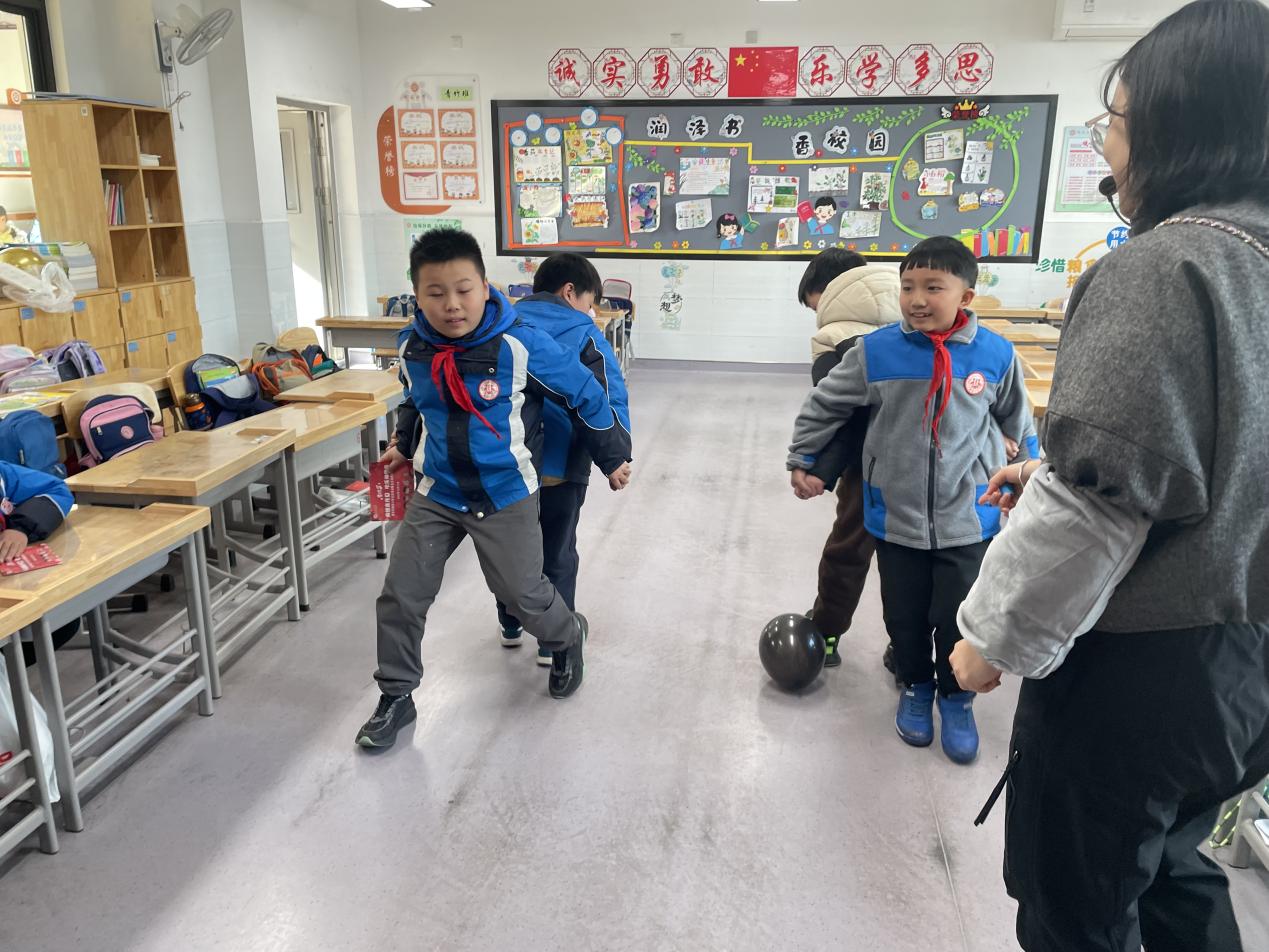 20241202陶娃庆元旦 欢乐游园会 2024.12.31_html_m1dc27d41.jpg