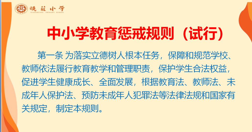 新闻_html_62de2835.png