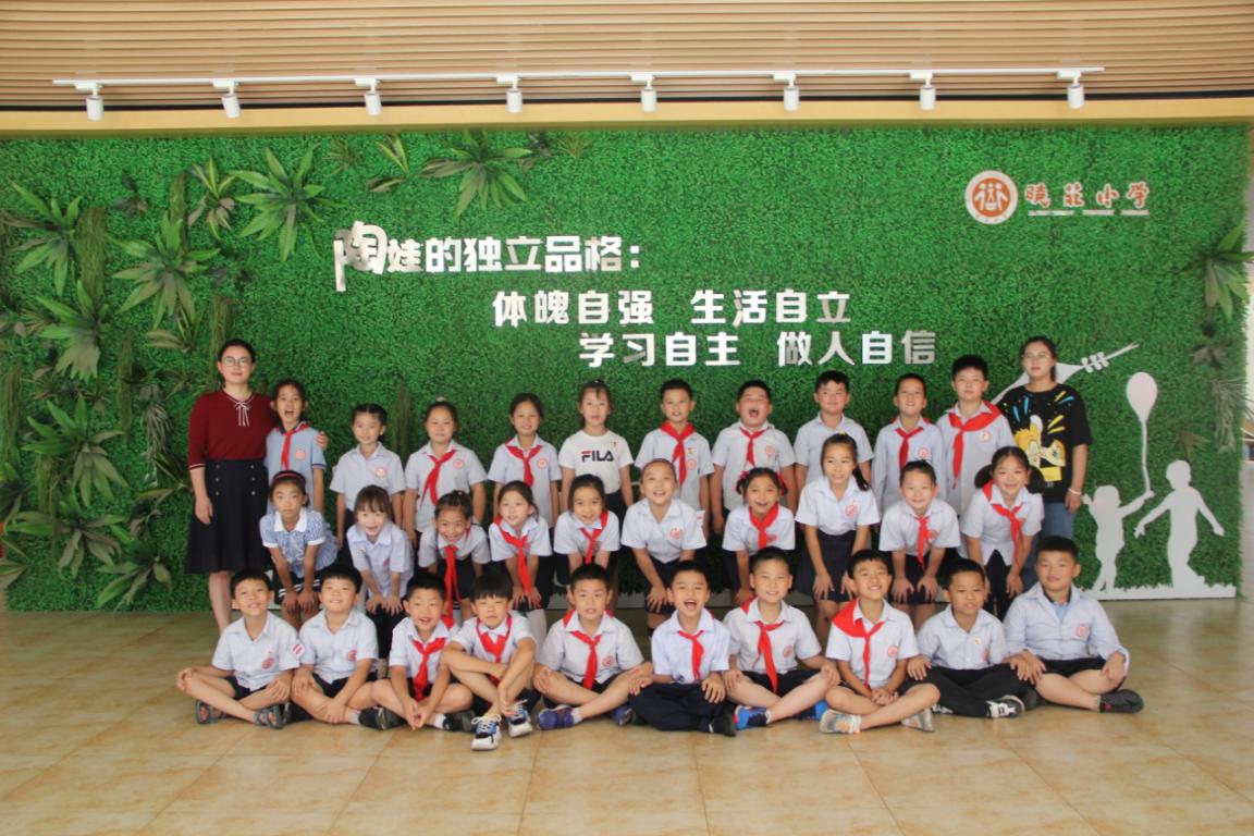 飘扬吧，红领巾】春光无限好 正(1)_html_618b7ee1.jpg