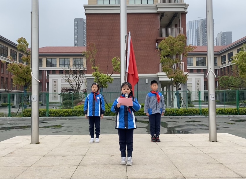 【知行晓庄】【飘扬吧，红领巾】讲礼貌用语 做文明陶娃 ——晓庄小学第八周主题升旗仪式