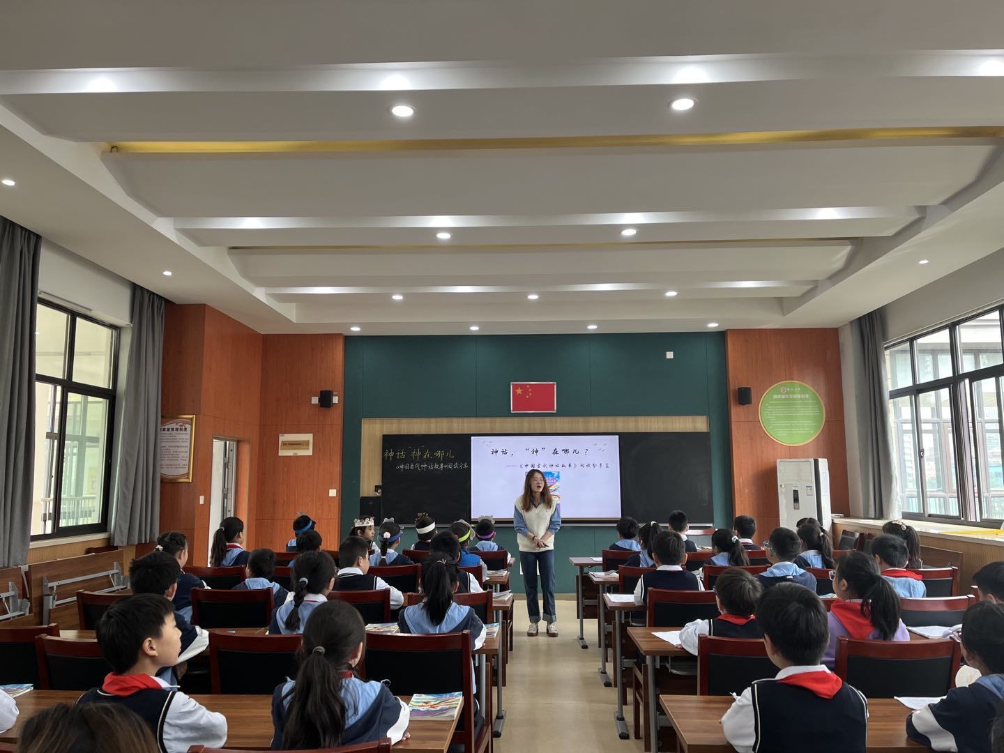 整本书阅读教学报道稿(1)_html_m666a3672.jpg