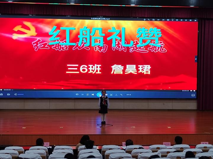 三年级诗歌朗诵比赛新闻稿2_html_m34acd9d7.jpg