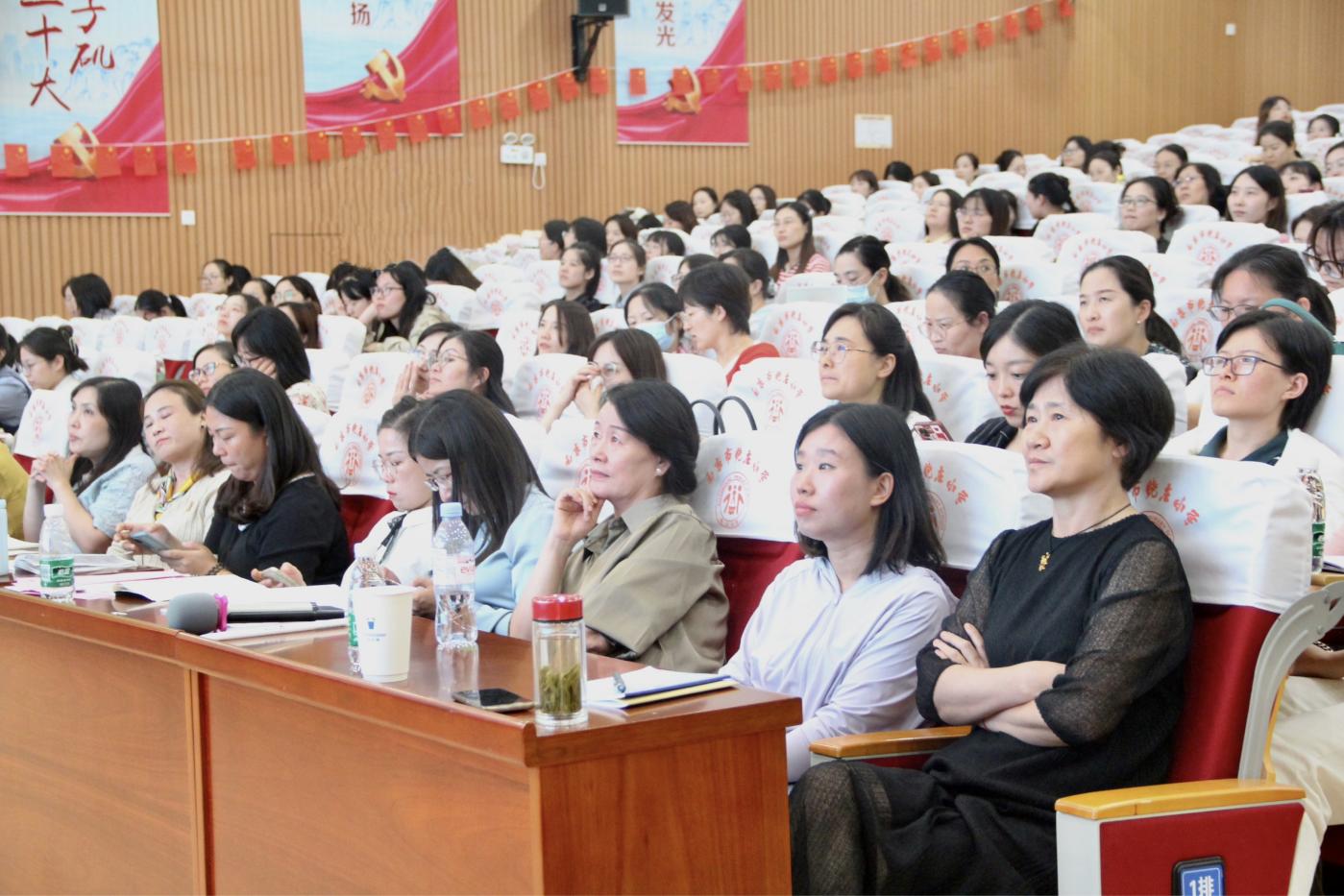 2209月教育科研快讯_html_m32b1c1a2.jpg