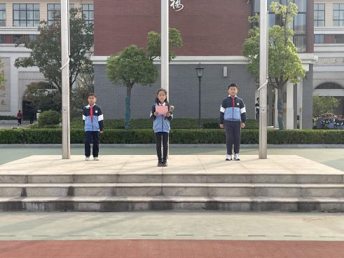第八周升国旗新闻稿_html_m5f1baa0b.jpg
