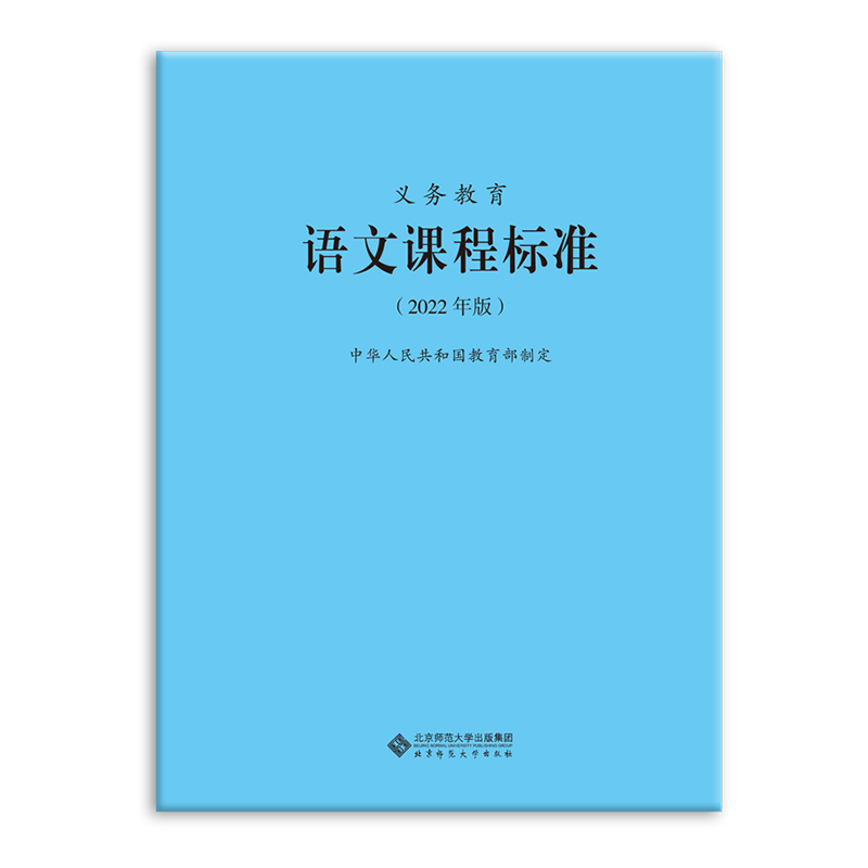 陶心书社第101期_html_m5a24e553.png