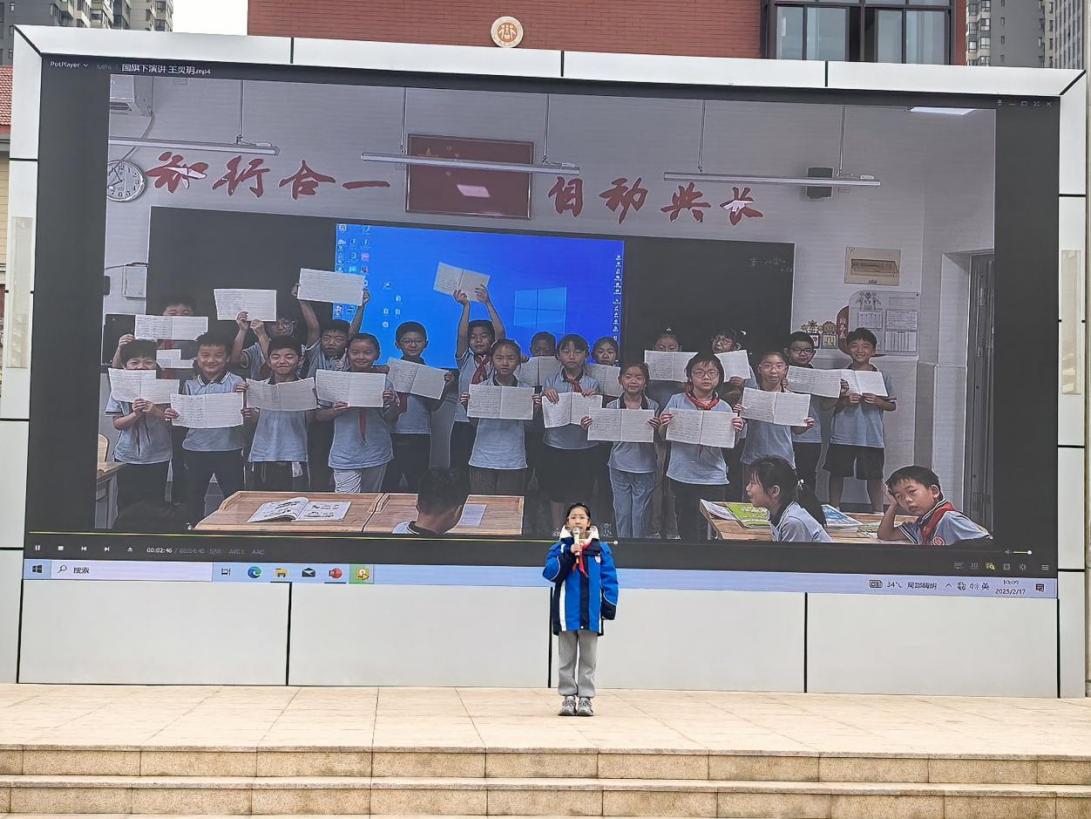 第二周升旗新闻稿_html_23155b08.jpg
