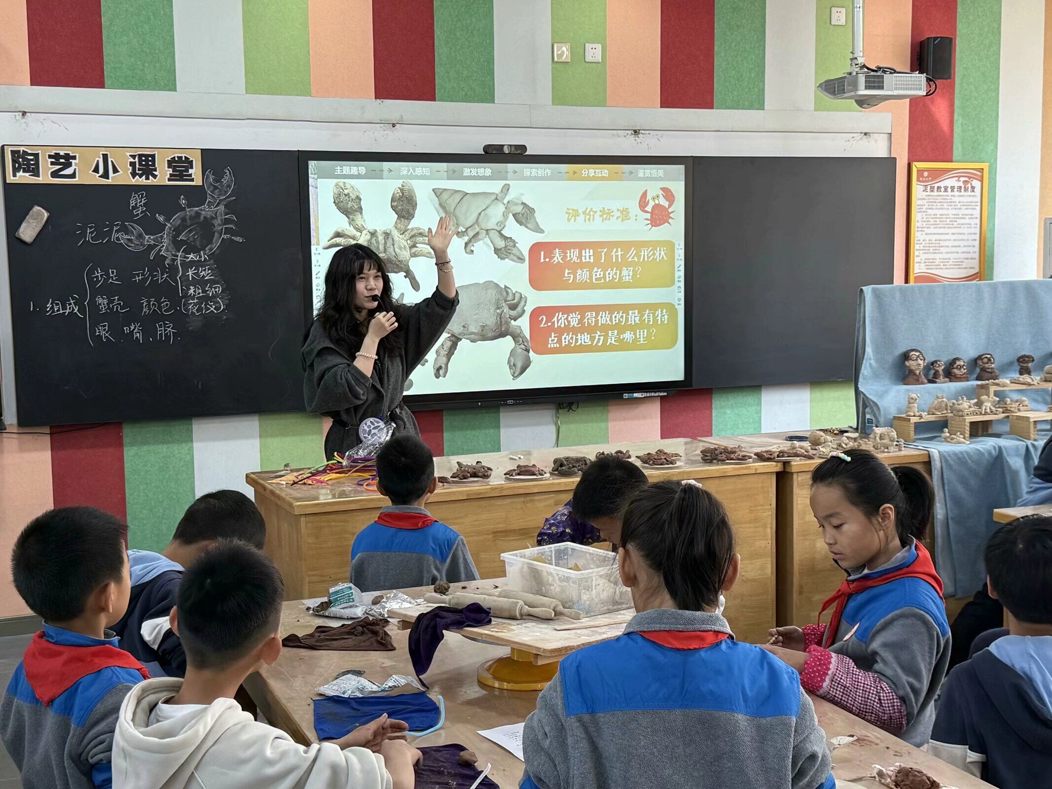 20250122美育浸润陶艺课程年度回顾(1)_html_14c6e068.jpg