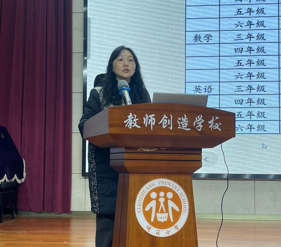 WPS图片(1).jpeg