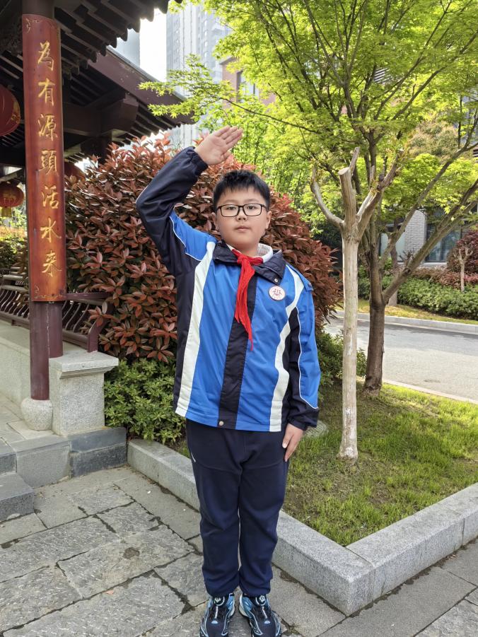 20240412【闪闪陶娃秀 榜样篇】我是自律文明小先生（二）(1)_html_422c1bd0.jpg